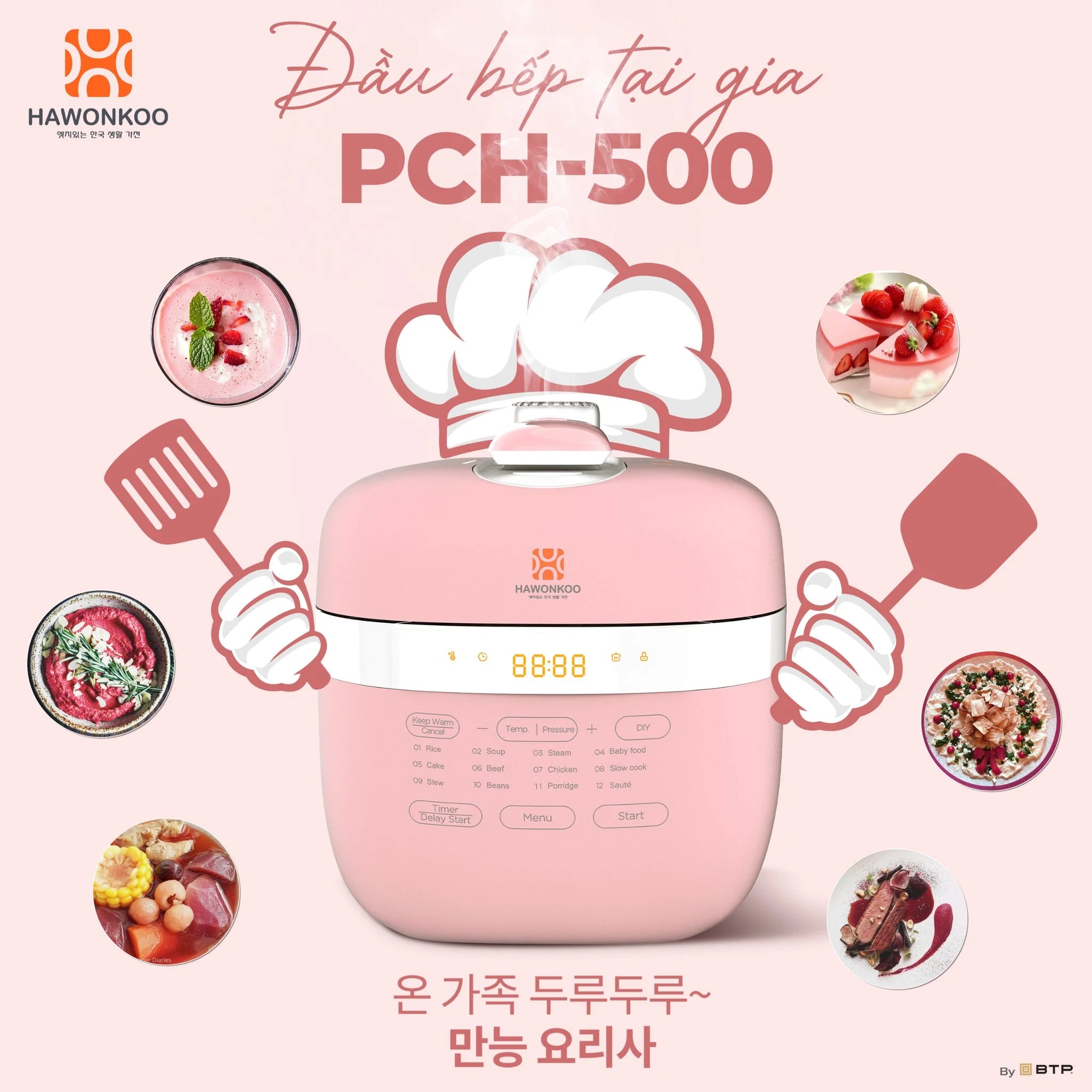 4-set-qua-noel-y-nghia-amp-doc-dao-tu-hawonkoo-article-7