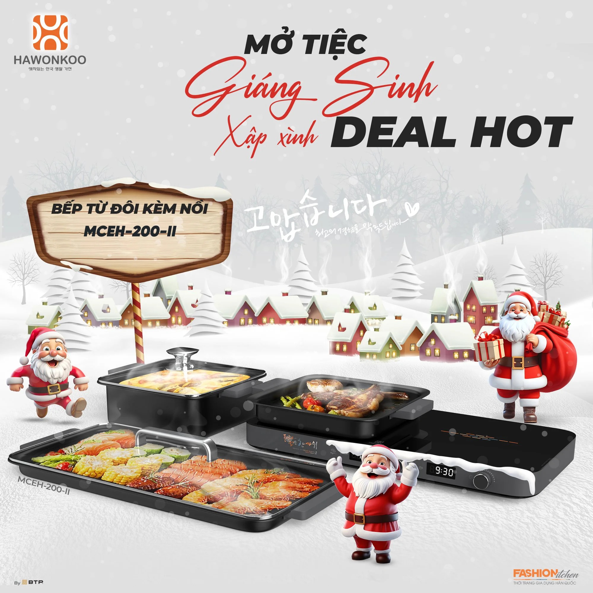 4-set-qua-noel-y-nghia-amp-doc-dao-tu-hawonkoo-article-8