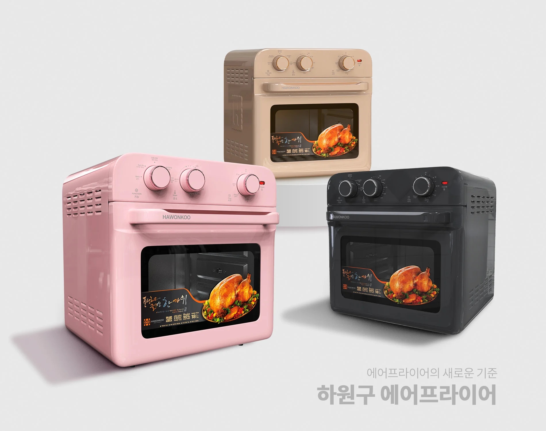 bat-mi-nhung-qua-tang-co-giao-cuoi-nam-hoc-dang-nho-nhat-article-1