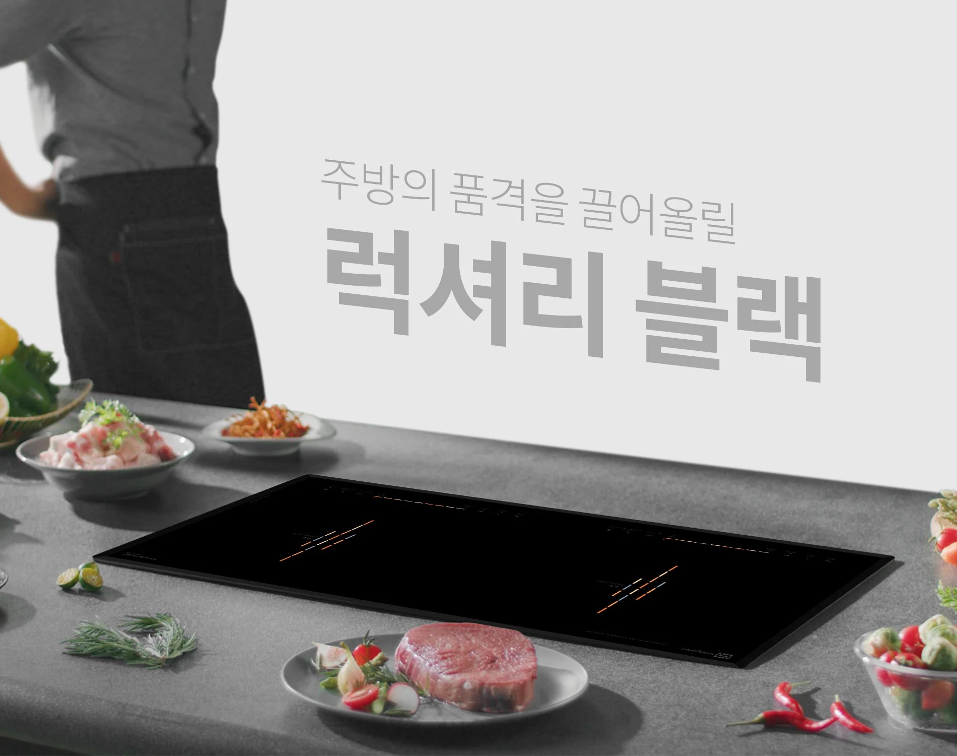 bep-tu-doi-hawonkoo-ceh-202-ii-article-1