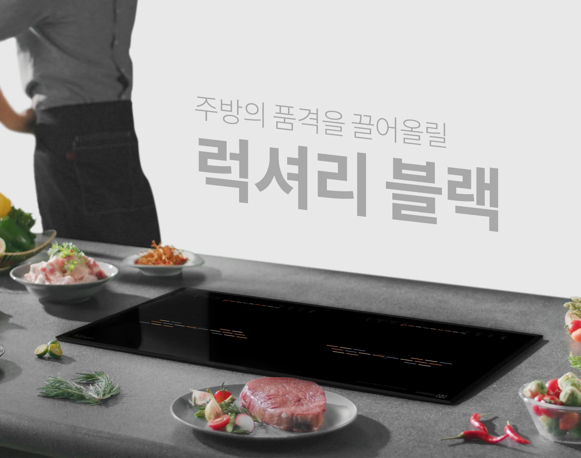 bep-tu-doi-hawonkoo-ceh-217-ii-article-1