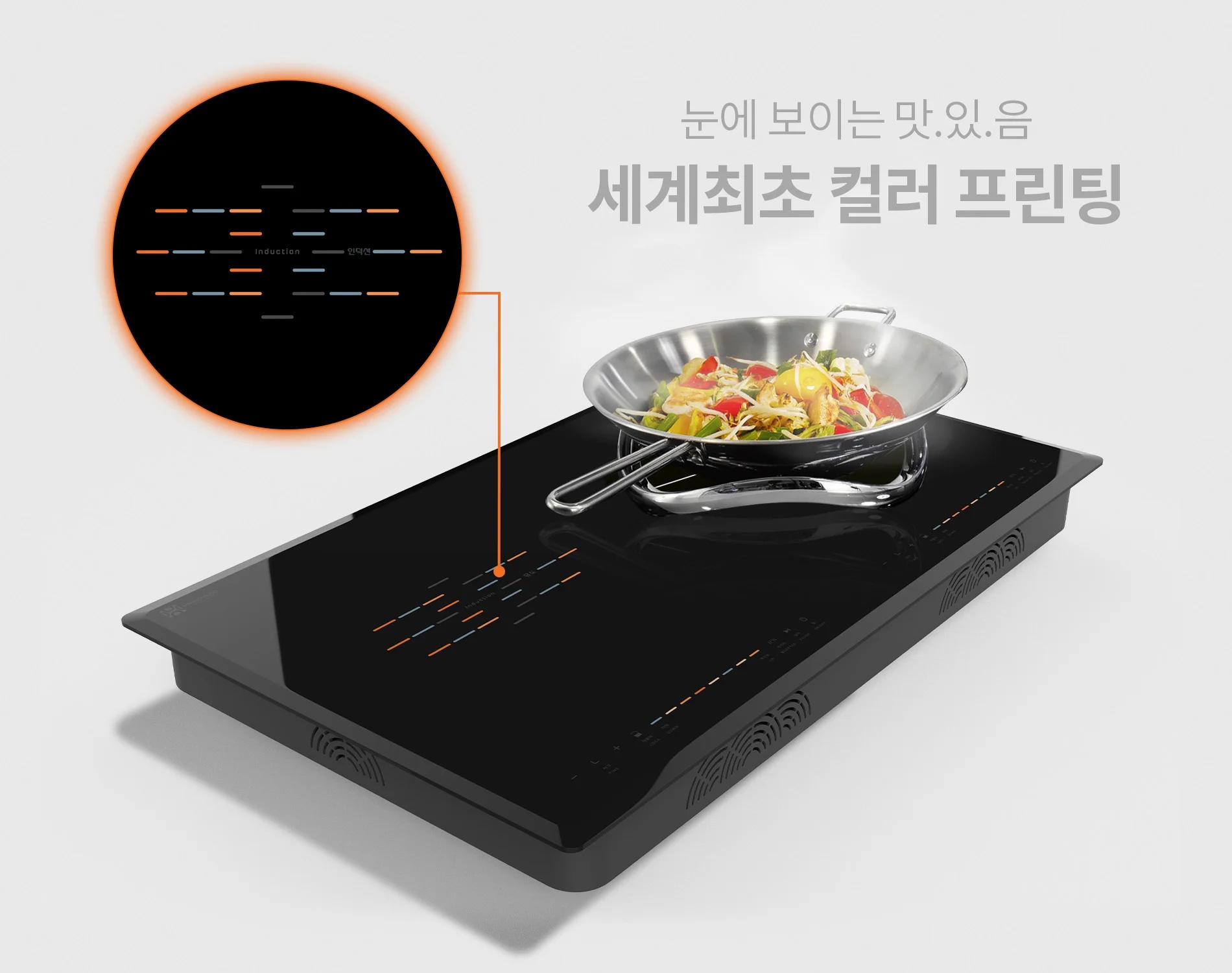 bep-tu-doi-hawonkoo-ceh-222-ii-article-2