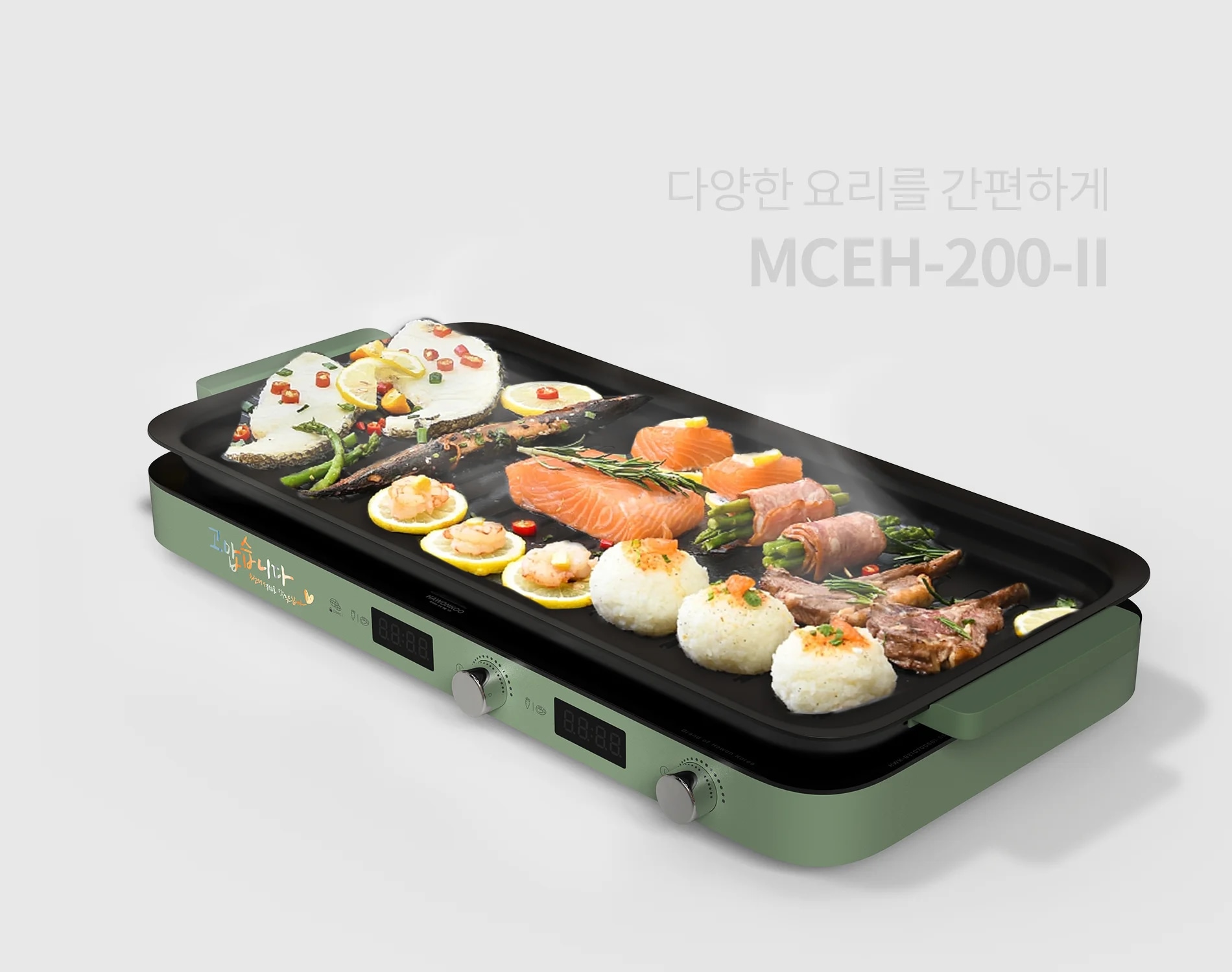 bep-tu-doi-kem-bo-noi-hawonkoo-mceh-200-ii-ge-article-3