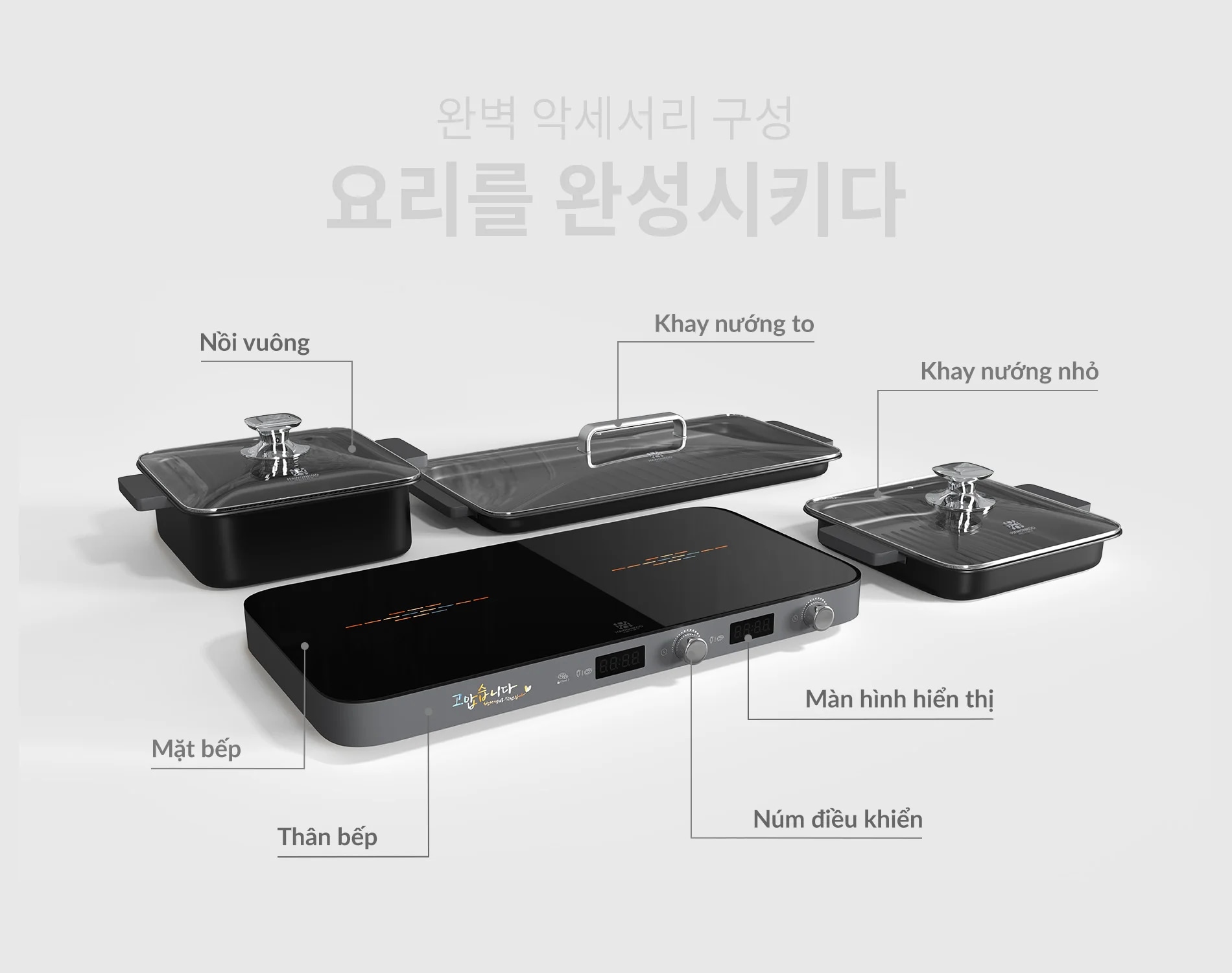 bep-tu-doi-kem-bo-noi-hawonkoo-mceh-200-ii-gr-article-6