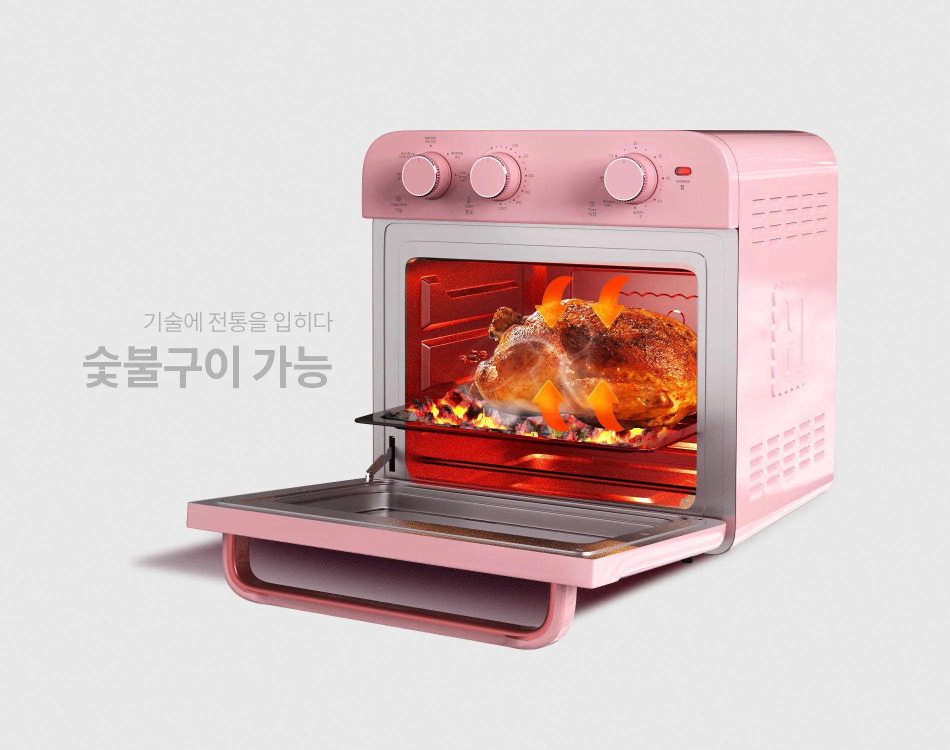 cach-lam-banh-mi-cuon-len-bang-noi-chien-khong-dau-article-5