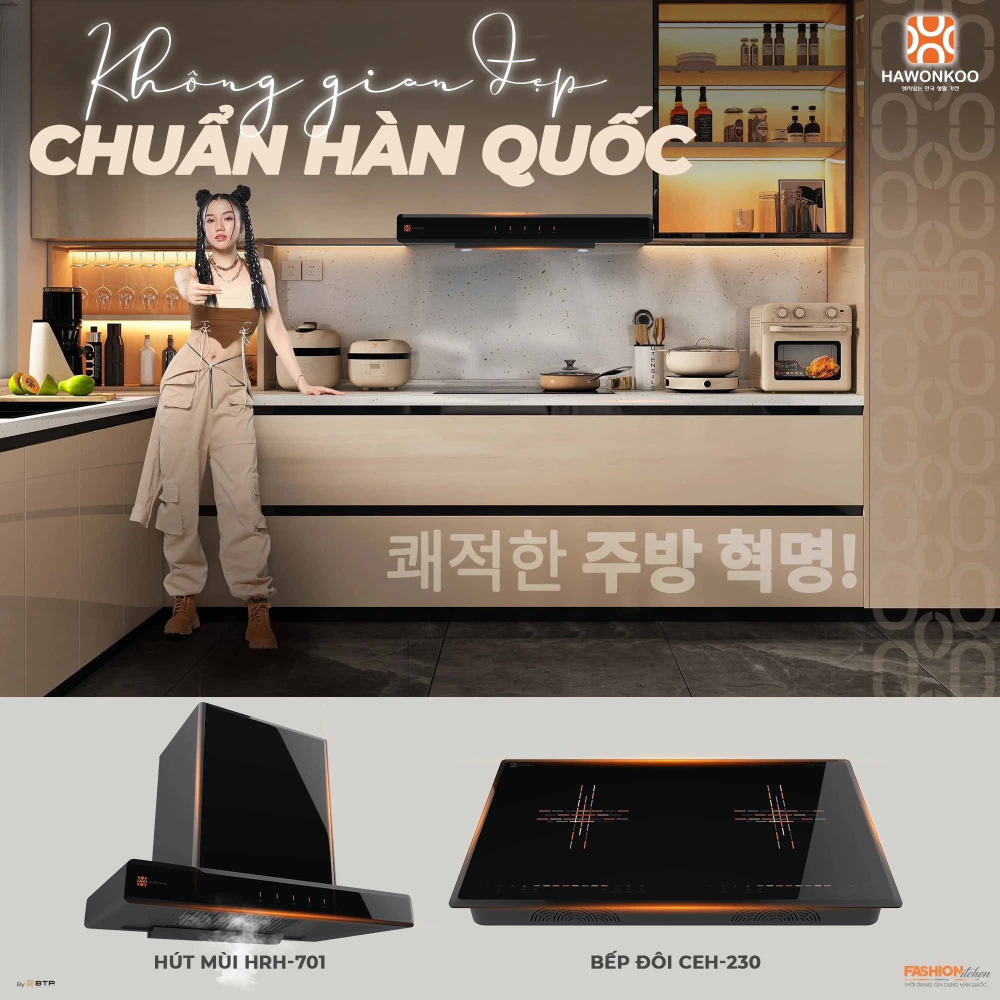 cong-suat-bep-dien-tu-doi-bao-nhieu-w-nen-chon-loai-nao-article-4
