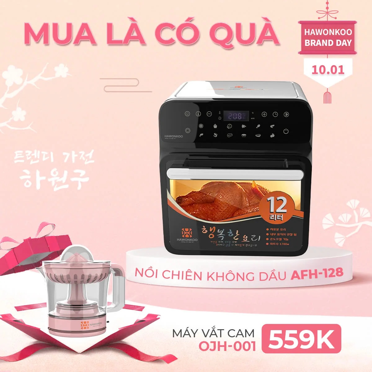 deal-chuan-gu-san-sale-cung-hawonkoo-article-4