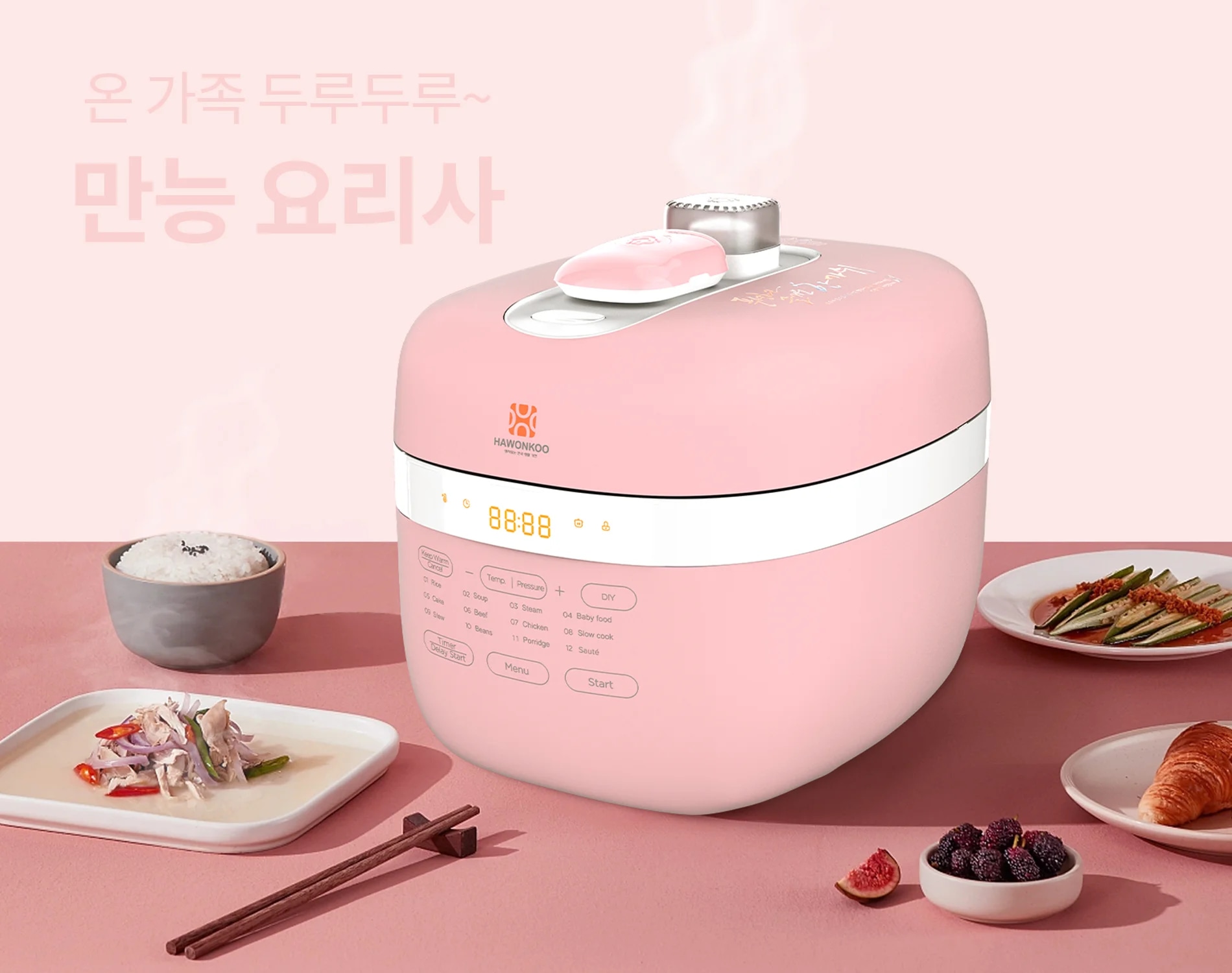 do-gia-dung-mau-hong-de-thuong-hot-trend-nhat-hien-nay-article-6