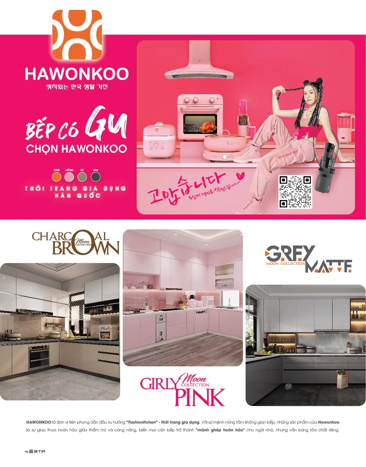 do-gia-dung-re-co-tot-khong-danh-gia-chi-tiet-article-4