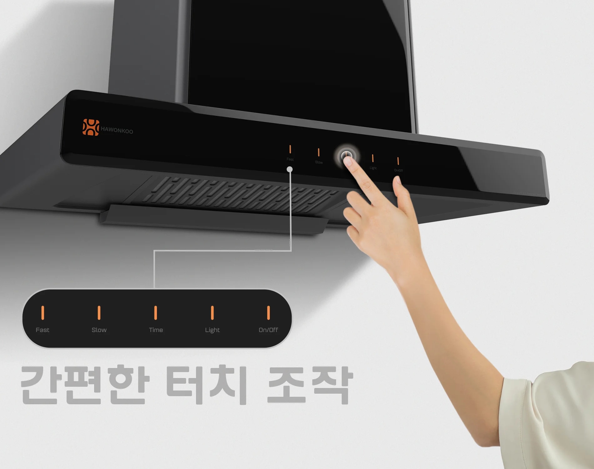 may-hut-mui-hawonkoo-hrh-701-article-7