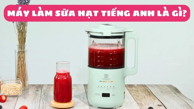may-lam-sua-hat-tieng-anh-la-gi-1