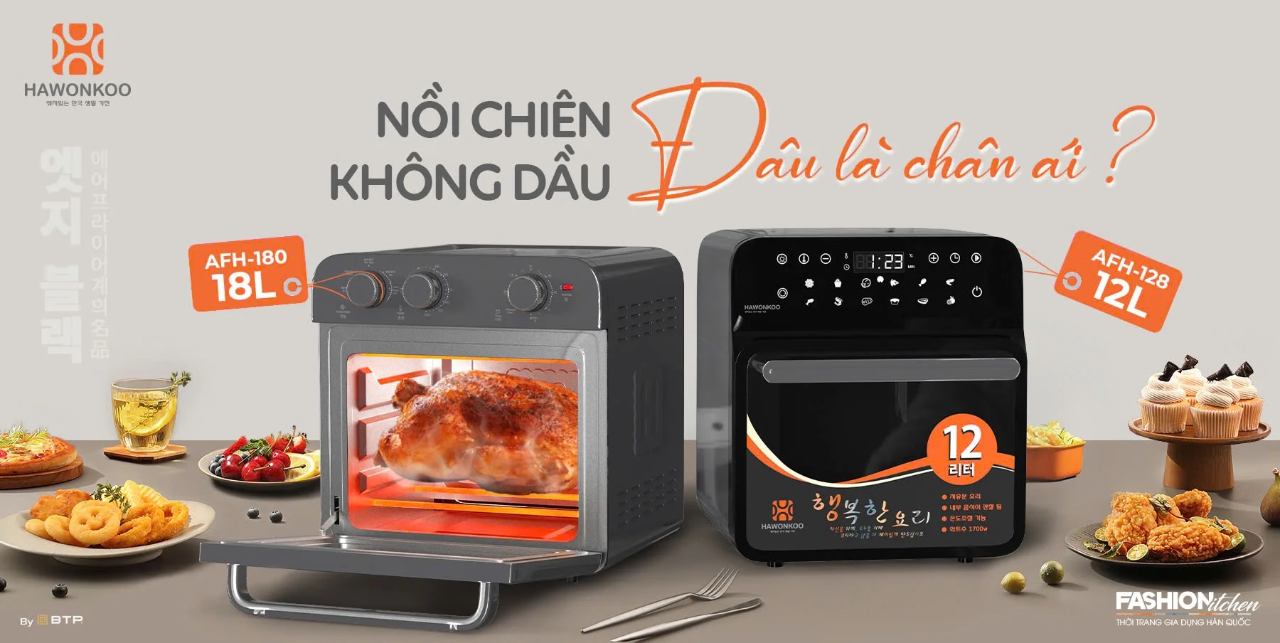 noi-chien-khong-dau-duoi-2-trieu-co-nen-mua-khong-article-3