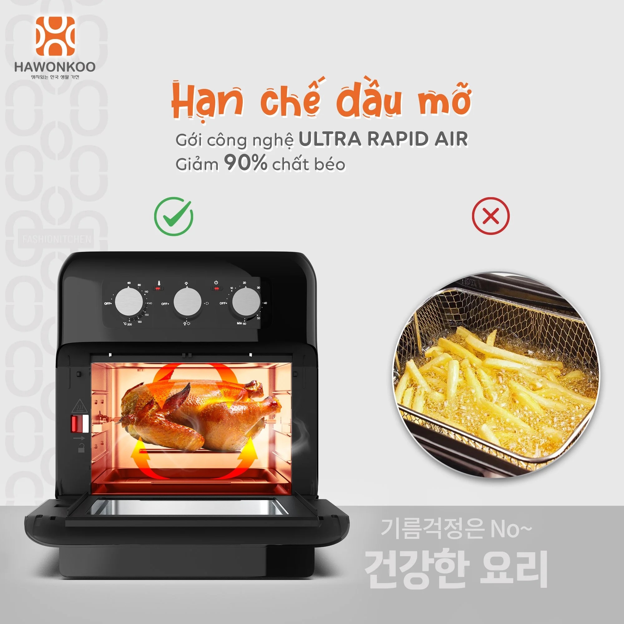noi-chien-khong-dau-duoi-3-trieu-dang-mua-nhat-article-3