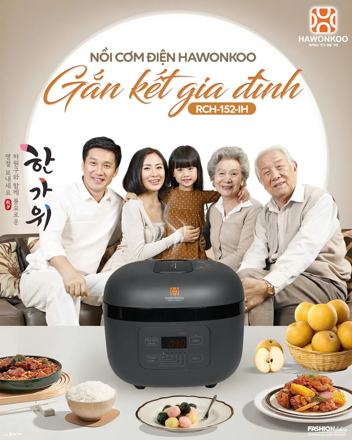 noi-com-dien-gia-re-co-tot-khong-loai-nao-ngon-bo-re-article-6