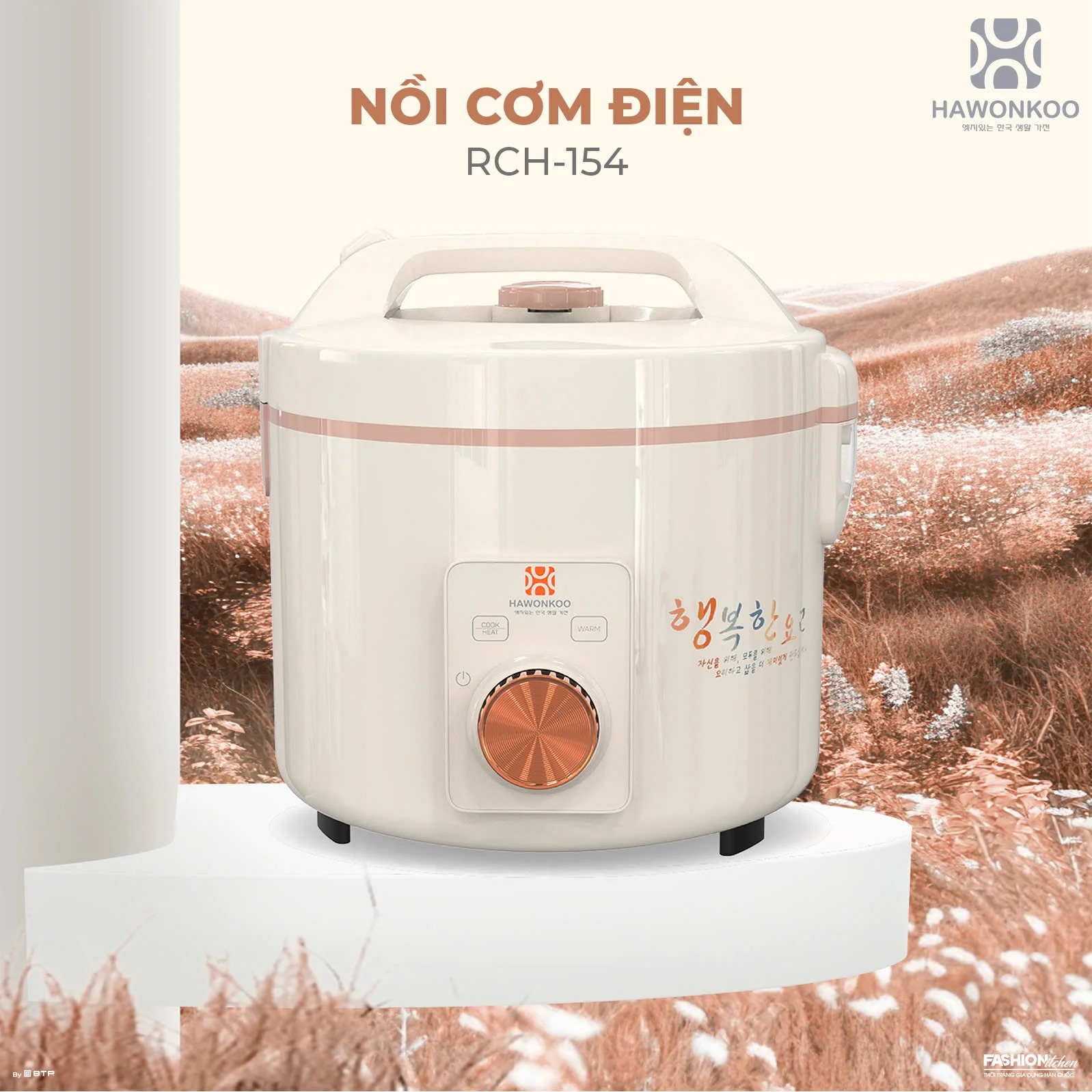 noi-com-dien-nao-tot-nhat-hien-nay-review-top-5-article-8