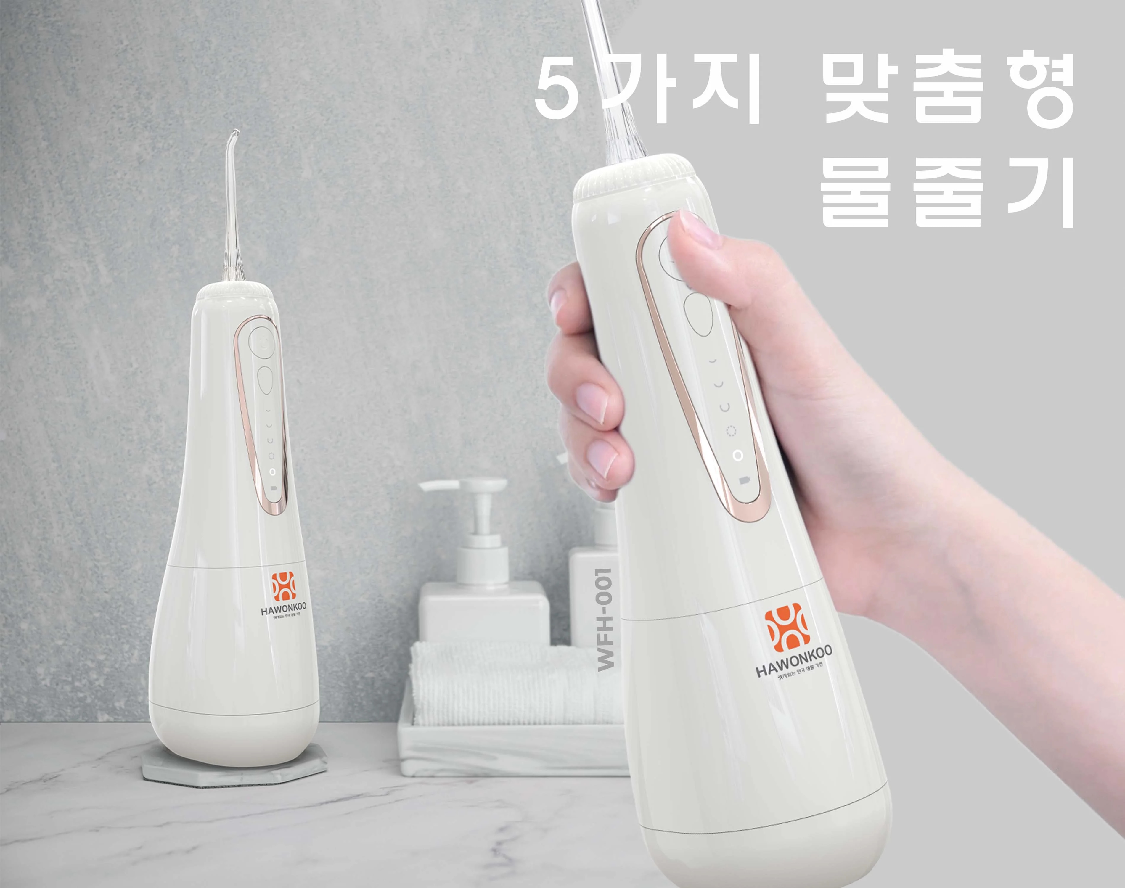tam-nuoc-va-chi-nha-khoa-cai-nao-tot-hon-nen-dung-loai-nao-article-2
