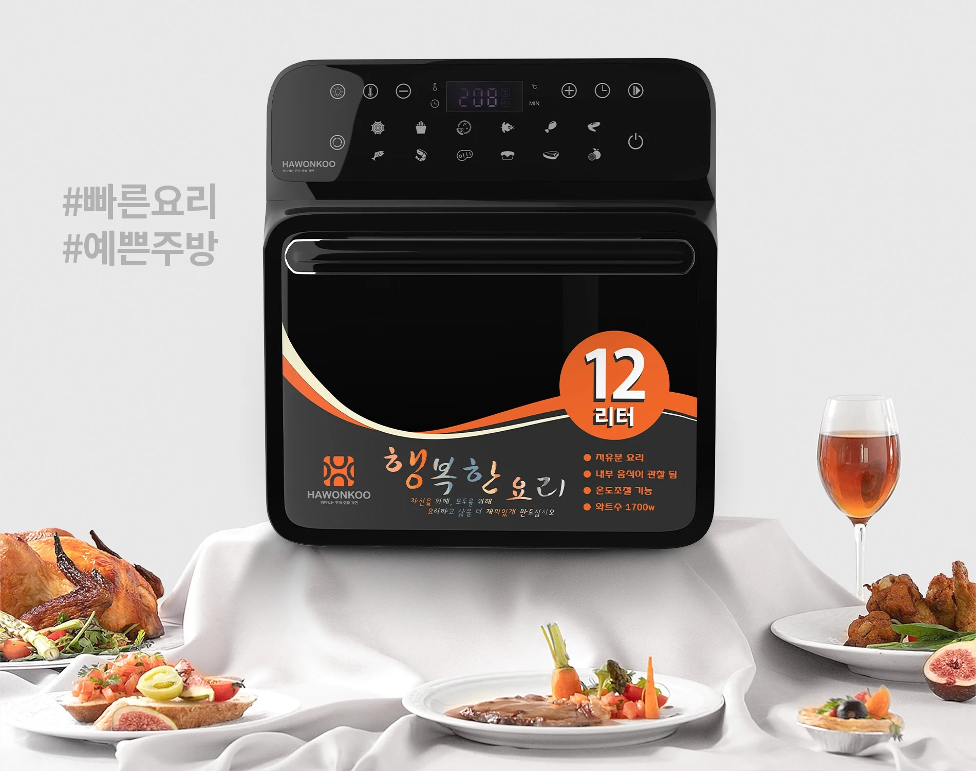 tong-hop-nhung-mon-qua-tang-thay-co-dang-nho-nhat-article-4