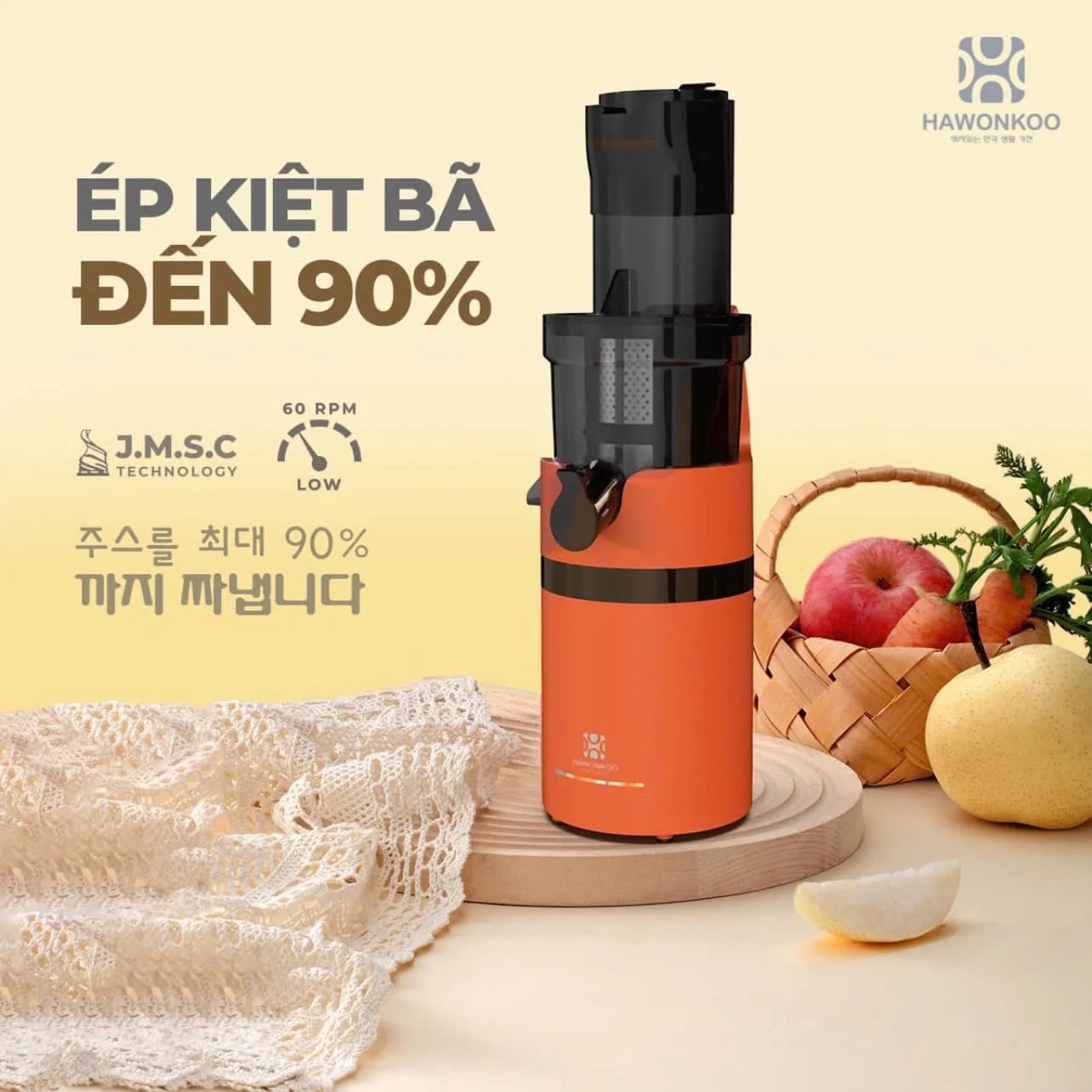 top-7-may-ep-cham-de-ve-sinh-it-ket-ba-nhat-nen-mua-article-1